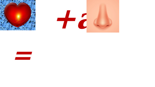 +а+ = 