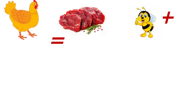  + + = 