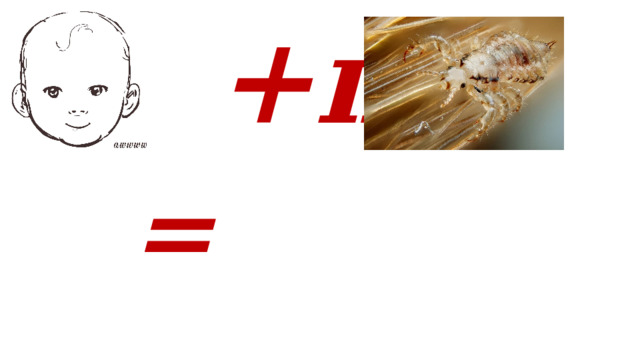  +п+ = 