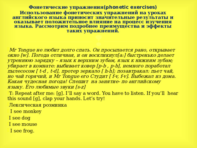 Natural Resveratrol �������: ����.