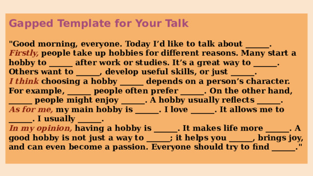 Gapped Template for Your Talk  