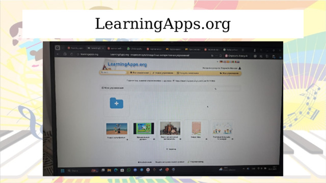 LearningApps.org 