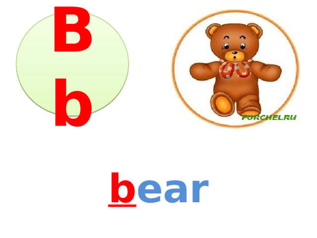 b ear Bb 
