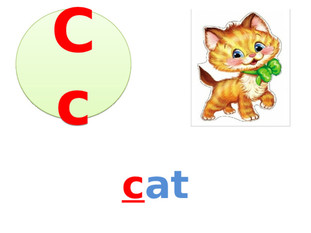 Cc c at 