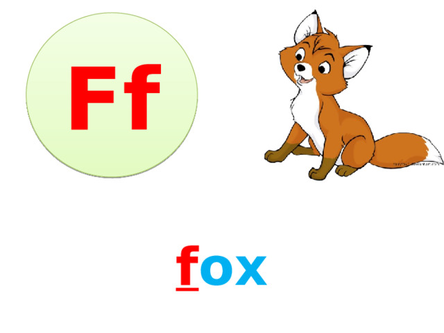 Ff f ox 