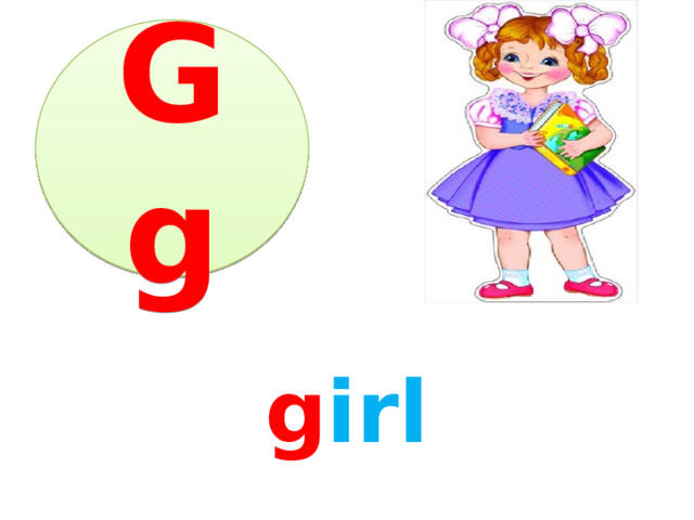 Gg g irl 