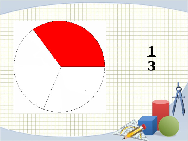 1  3 