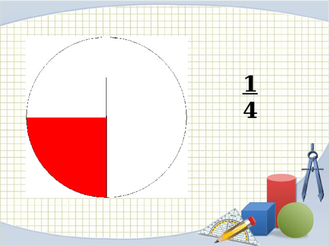1  4 