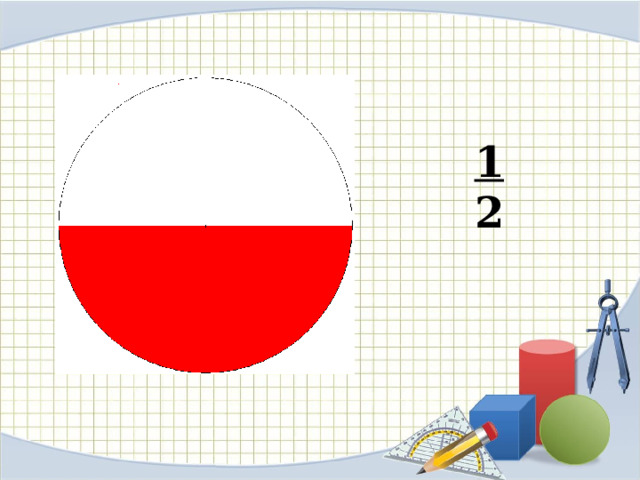1  2 