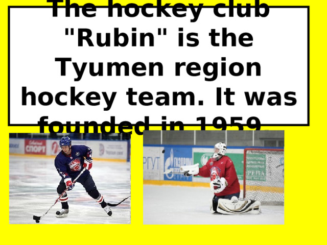The hockey club 