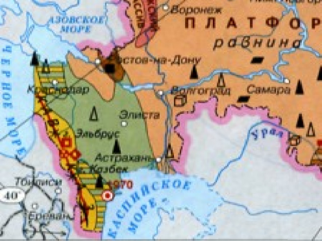 Тектоническое строение и рельеф 