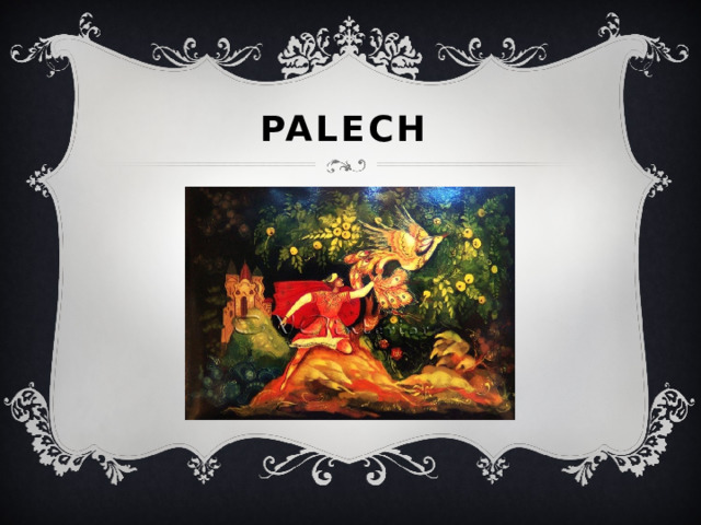Palech 
