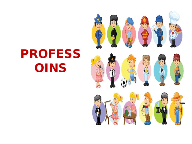 PROFESSOINS 