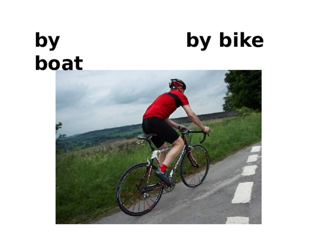 by bike by boat 