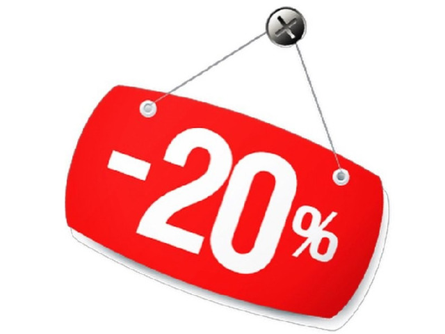 discount 