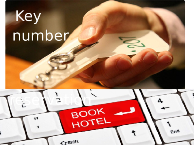 Key number reservation 