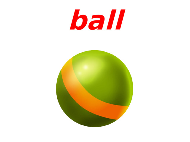 ball 