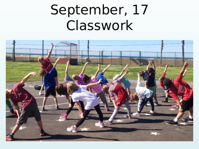 September, 17 Classwork    