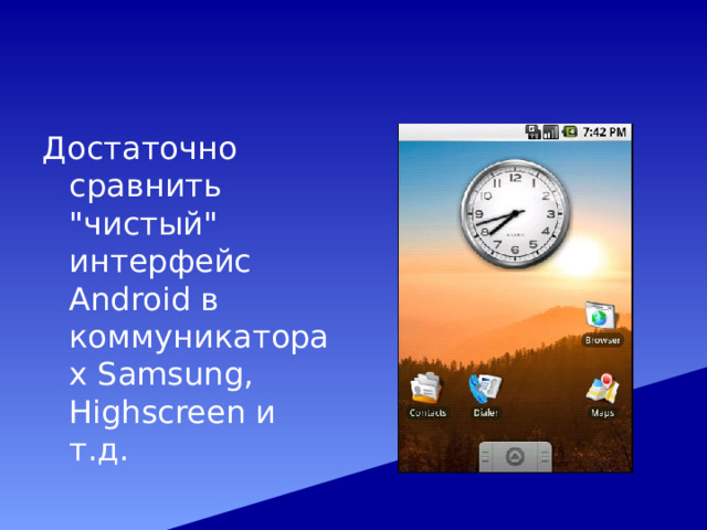 Достаточно сравнить 