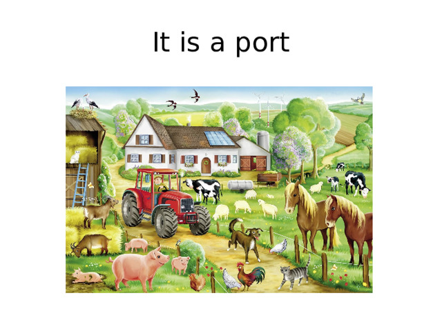 It is a port 