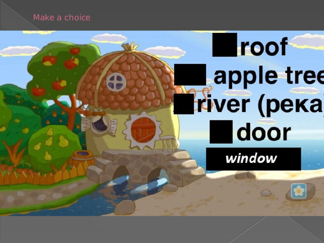 Make a choice 