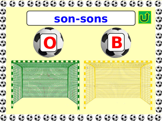 son-sons В О 