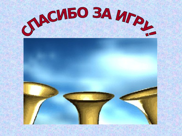 5  28 