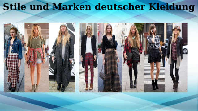 Stile und Marken deutscher Kleidung 