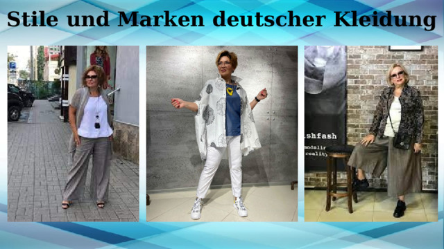 Stile und Marken deutscher Kleidung 