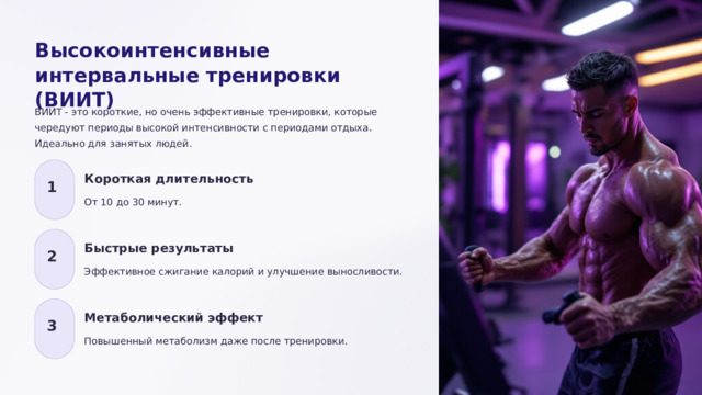 ���� ��������� Organon �����������: ����.