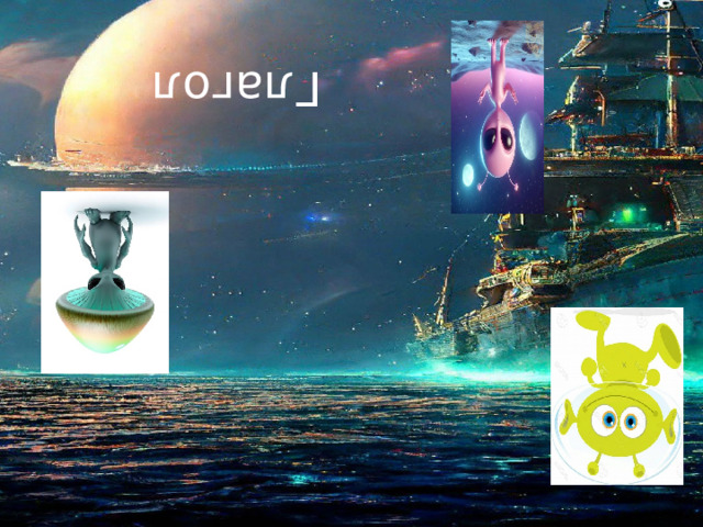Глагол 