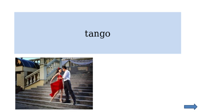 tango 