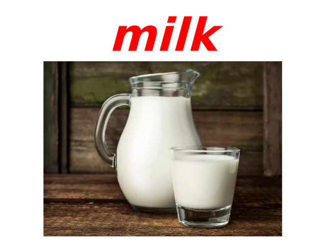 milk 