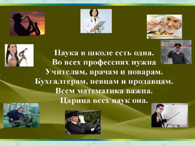 Заголовок слайда Текст слайда 