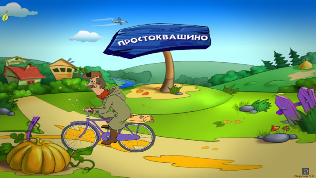 Преодоление робости Стратегии укрепления уверенности в себе  