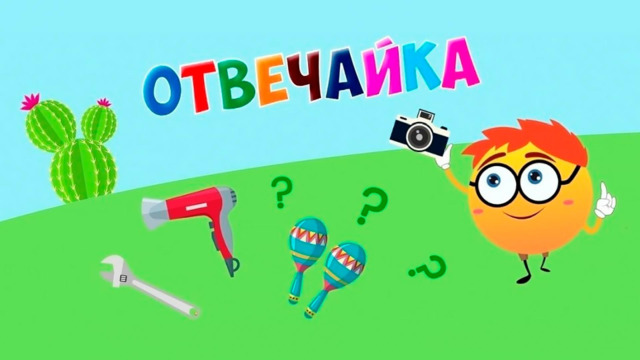 Эффективные методы презентации Модуляция голоса — это мощный инструмент ораторского искусства. Он позволяет менять интонацию, тон и громкость, чтобы выразить чувства, подчеркнуть определенные моменты и удерживать интерес аудитории: Эффективный язык тела улучшает ваше сообщение, делая его более эффектным и запоминающимся: Изменение интонации Изменение тона Управление громкостью Изменение интонации Изменение тона Управление громкостью Осмысленный зрительный контакт Целенаправленные жесты Хорошая осанка Управление выражением лица Осмысленный зрительный контакт Целенаправленные жесты Хорошая осанка Управление выражением лица   