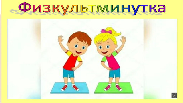 Влияние оратора Ваша способность эффективно общаться произведет неизгладимое впечатление на слушателей Эффективное общение не ограничивается собственно выступлением. Оно должно вступать в резонанс с личным опытом, ценностями и чувствами слушателей   