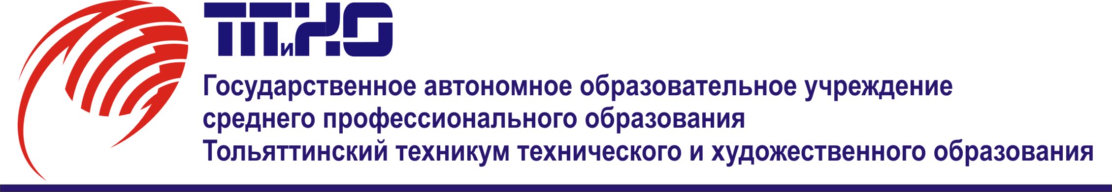 Методические указания по выполнению лабораторных работ по дисциплине ПМ.01  МДК01.01 Технологии электросварки и резки металл