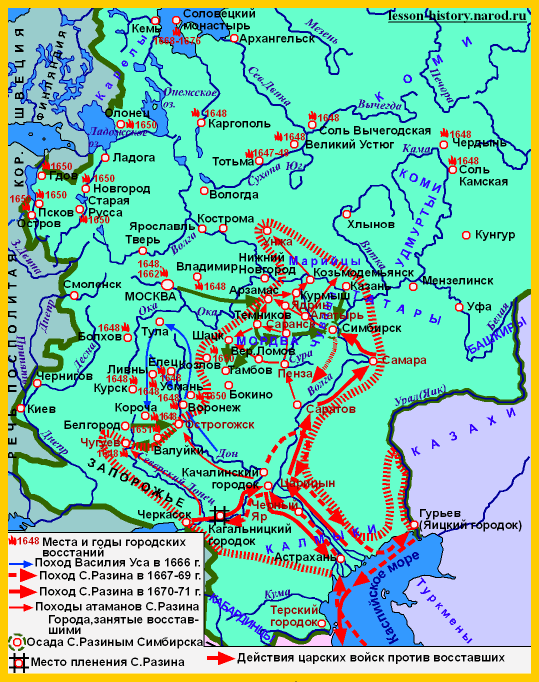 Народные восстания в 18 в контурная карта