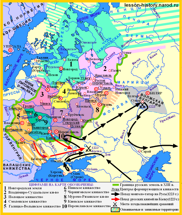 Карта россия 13 век