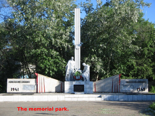 The memorial park. The memorial park. 