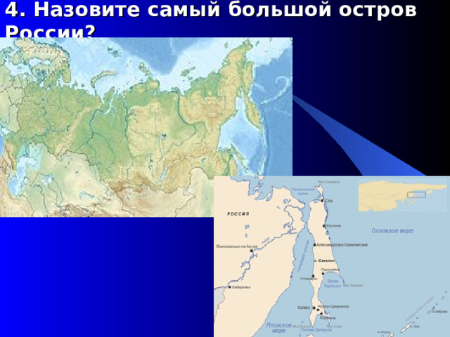 Лучшие зоны для комфортного проживания в России Горизонты познания gravitsky.ru
