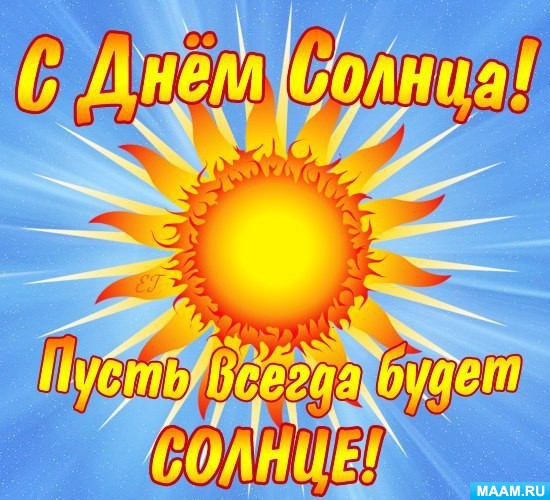 9a9a714a43f59f67b3bdf8fe7286a594.jpg