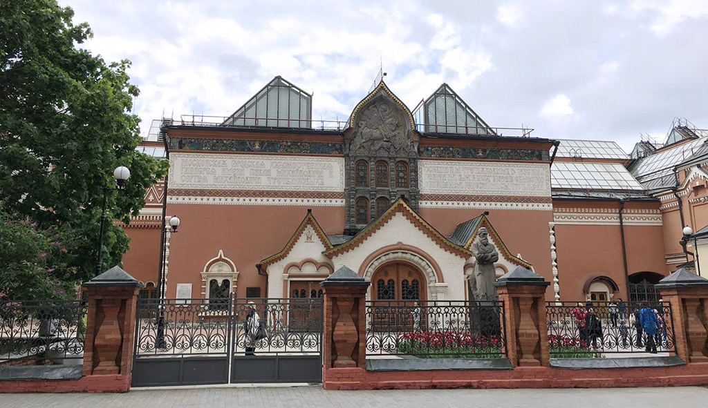 Чем интересна третьяковская галерея. Смотреть фото Чем интересна третьяковская галерея. Смотреть картинку Чем интересна третьяковская галерея. Картинка про Чем интересна третьяковская галерея. Фото Чем интересна третьяковская галерея