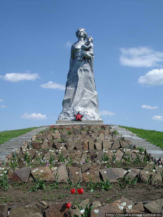 Фото матвеев курган ростовской области Стихотворение о Матери (история военного времени) - Всем учителям