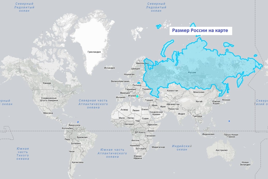 Карта с реальными пропорциями стран