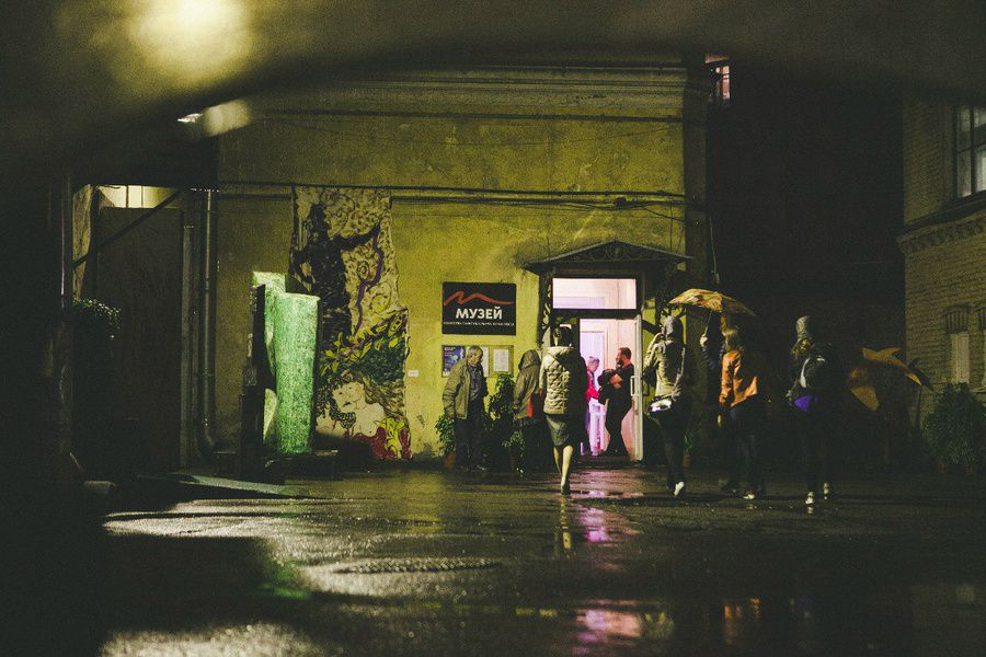 Ночь музеев 2024 сочи. Ночь музеев 2024 Санкт-Петербург. Акция "ночь в музее" 2024 Томск. Ночь музеев 2024. Ночь музеев СПБ 2024