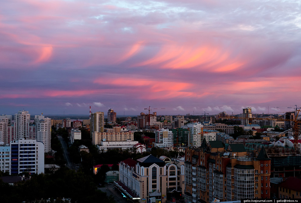 Обои город Хабаровск