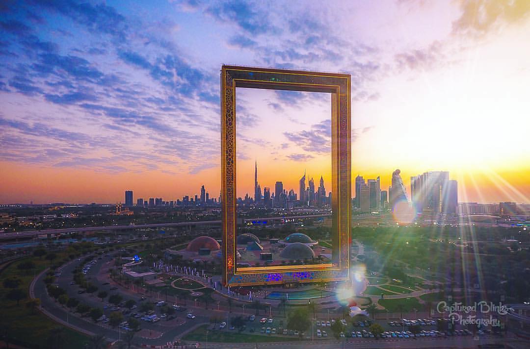 150 метров. Золотая арка Дубай. Дубай Фраме. Рамка Дубай фрейм. Дубаи Dubai frame.