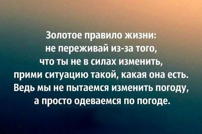 Картинки ничего не изменилось